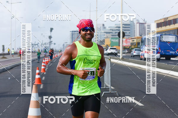 Acquista le foto dell'eventoMaratona Petrobr�s de Revezamento - Salvador in Fotop