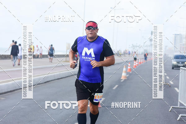 Acquista le foto dell'eventoMaratona Petrobr�s de Revezamento - Salvador in Fotop