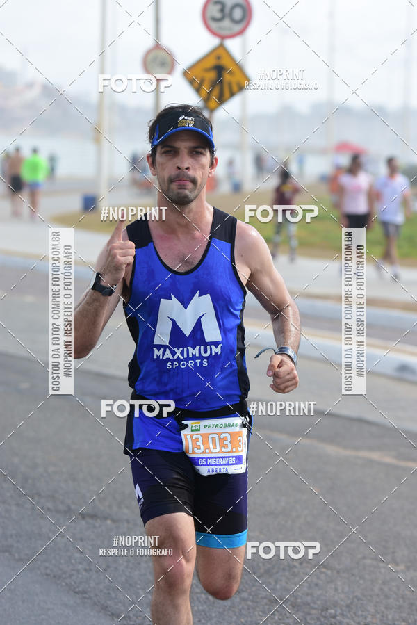 Acquista le foto dell'eventoMaratona Petrobr�s de Revezamento - Salvador in Fotop