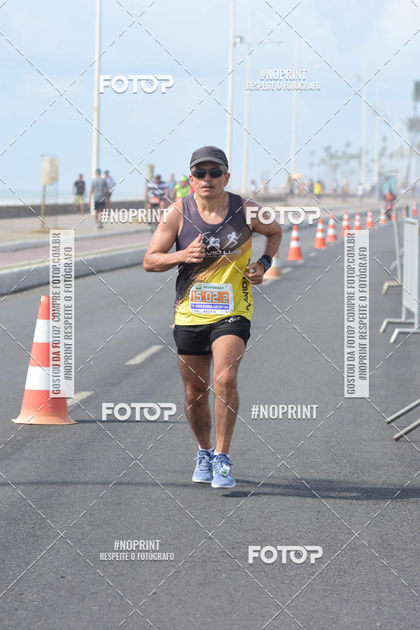 Acquista le foto dell'eventoMaratona Petrobr�s de Revezamento - Salvador in Fotop