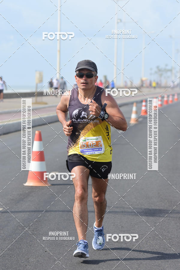 Acquista le foto dell'eventoMaratona Petrobr�s de Revezamento - Salvador in Fotop