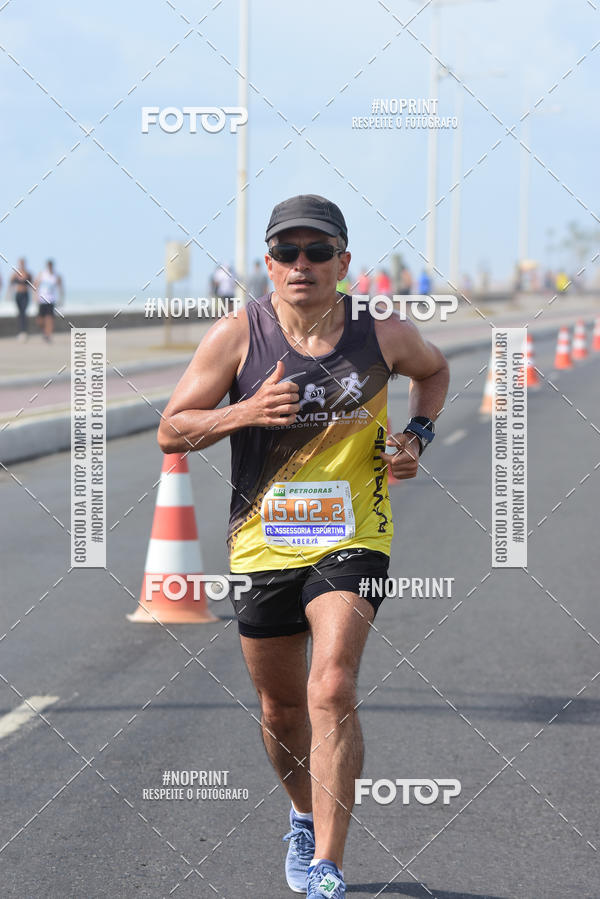 Acquista le foto dell'eventoMaratona Petrobr�s de Revezamento - Salvador in Fotop