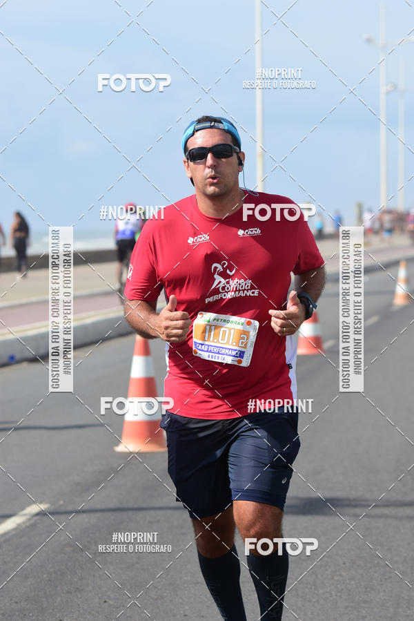 Acquista le foto dell'eventoMaratona Petrobr�s de Revezamento - Salvador in Fotop