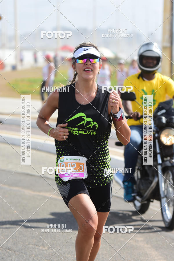 Acquista le foto dell'eventoMaratona Petrobr�s de Revezamento - Salvador in Fotop