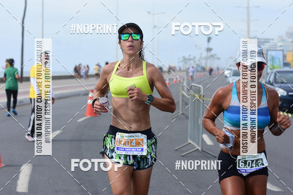 Buy your photos of the eventMaratona Petrobr�s de Revezamento - Salvador on Fotop