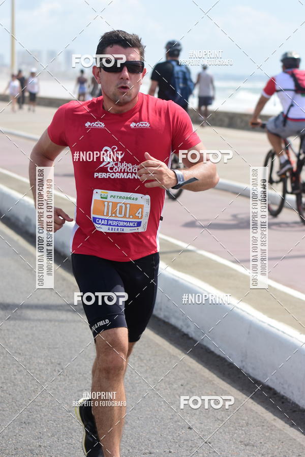 Buy your photos of the eventMaratona Petrobr�s de Revezamento - Salvador on Fotop