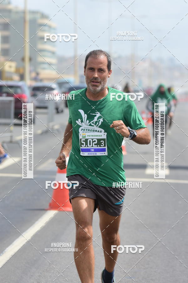 Buy your photos of the eventMaratona Petrobr�s de Revezamento - Salvador on Fotop