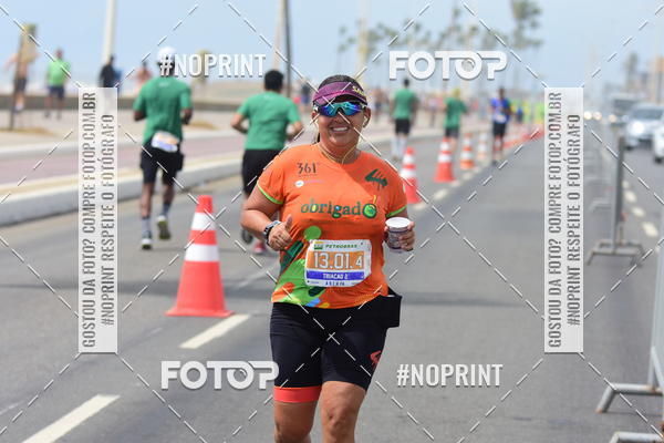 Buy your photos of the eventMaratona Petrobr�s de Revezamento - Salvador on Fotop