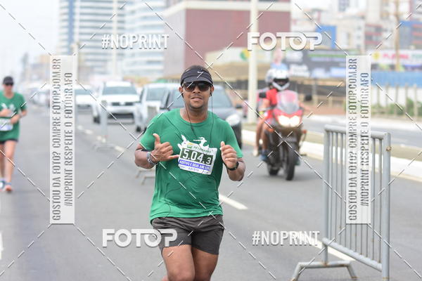 Buy your photos of the eventMaratona Petrobr�s de Revezamento - Salvador on Fotop