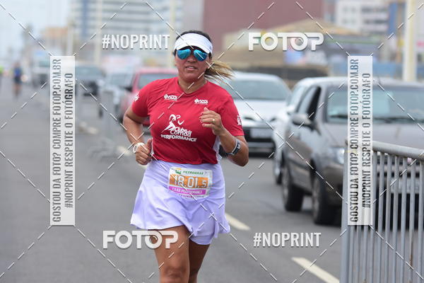 Buy your photos of the eventMaratona Petrobr�s de Revezamento - Salvador on Fotop