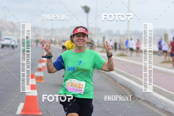 Buy your photos of the eventMaratona Petrobr�s de Revezamento - Salvador on Fotop
