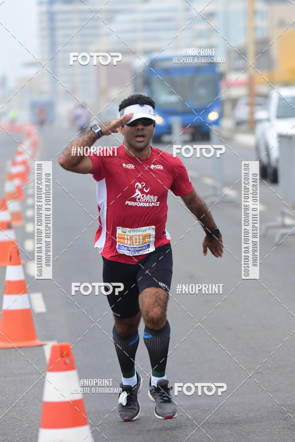 Buy your photos of the eventMaratona Petrobr�s de Revezamento - Salvador on Fotop
