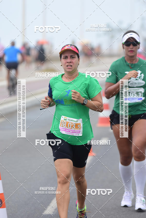 Buy your photos of the eventMaratona Petrobr�s de Revezamento - Salvador on Fotop