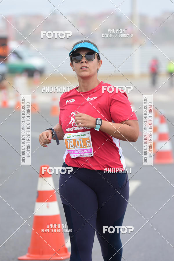 Buy your photos of the eventMaratona Petrobr�s de Revezamento - Salvador on Fotop