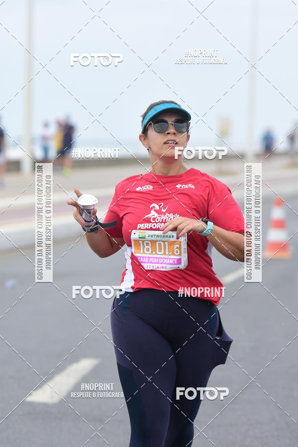 Buy your photos of the eventMaratona Petrobr�s de Revezamento - Salvador on Fotop