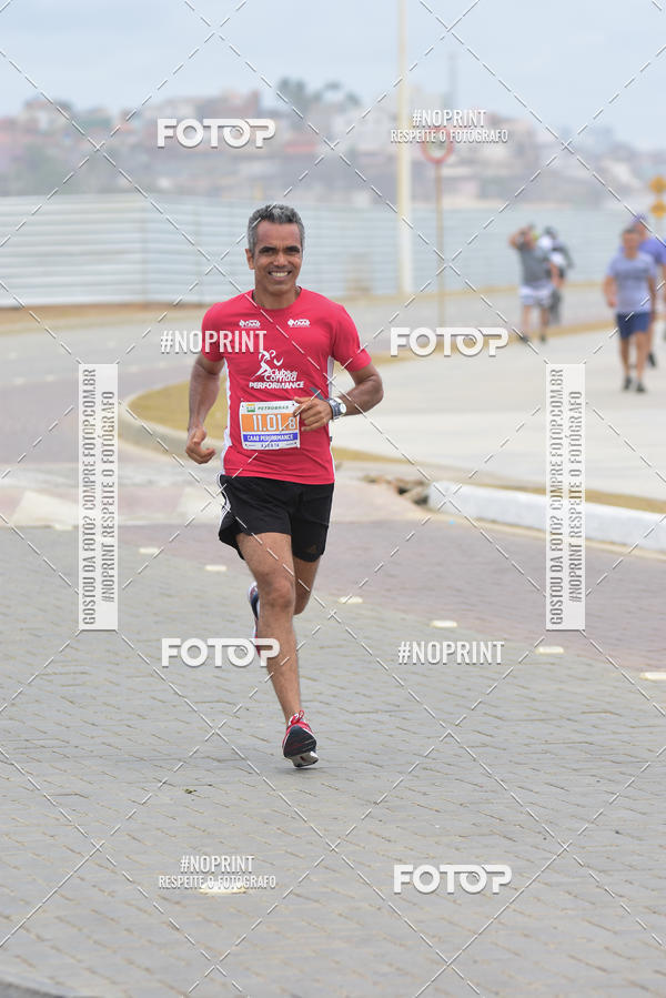 Buy your photos of the eventMaratona Petrobr�s de Revezamento - Salvador on Fotop