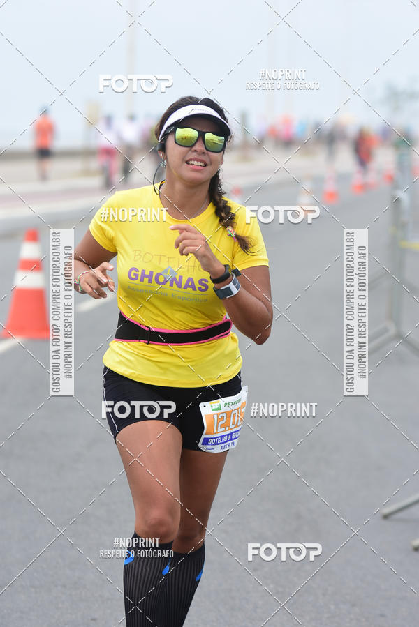 Acquista le foto dell'eventoMaratona Petrobr�s de Revezamento - Salvador in Fotop