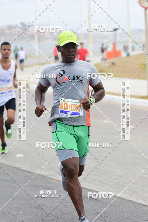 Acquista le foto dell'eventoMaratona Petrobr�s de Revezamento - Salvador in Fotop