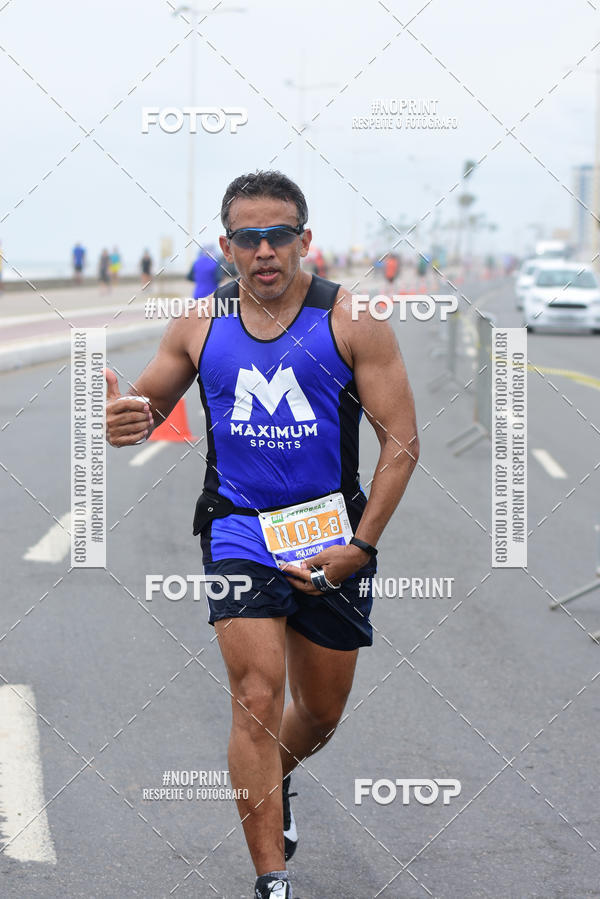 Acquista le foto dell'eventoMaratona Petrobr�s de Revezamento - Salvador in Fotop