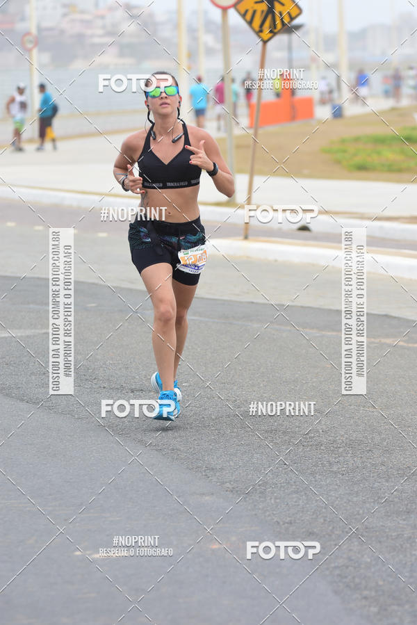 Acquista le foto dell'eventoMaratona Petrobr�s de Revezamento - Salvador in Fotop