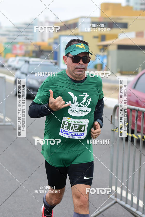 Acquista le foto dell'eventoMaratona Petrobr�s de Revezamento - Salvador in Fotop