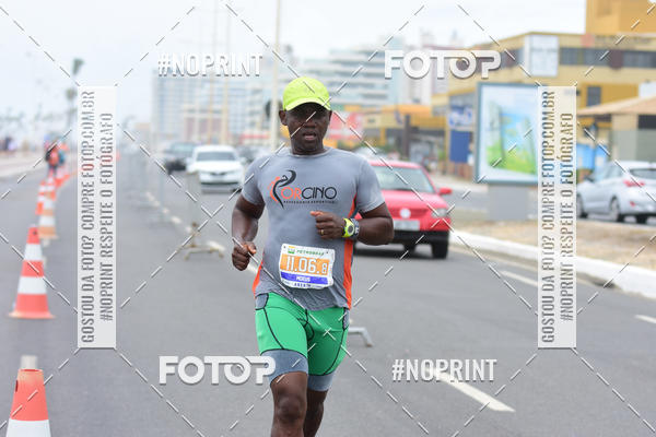 Acquista le foto dell'eventoMaratona Petrobr�s de Revezamento - Salvador in Fotop