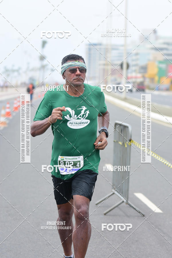 Acquista le foto dell'eventoMaratona Petrobr�s de Revezamento - Salvador in Fotop