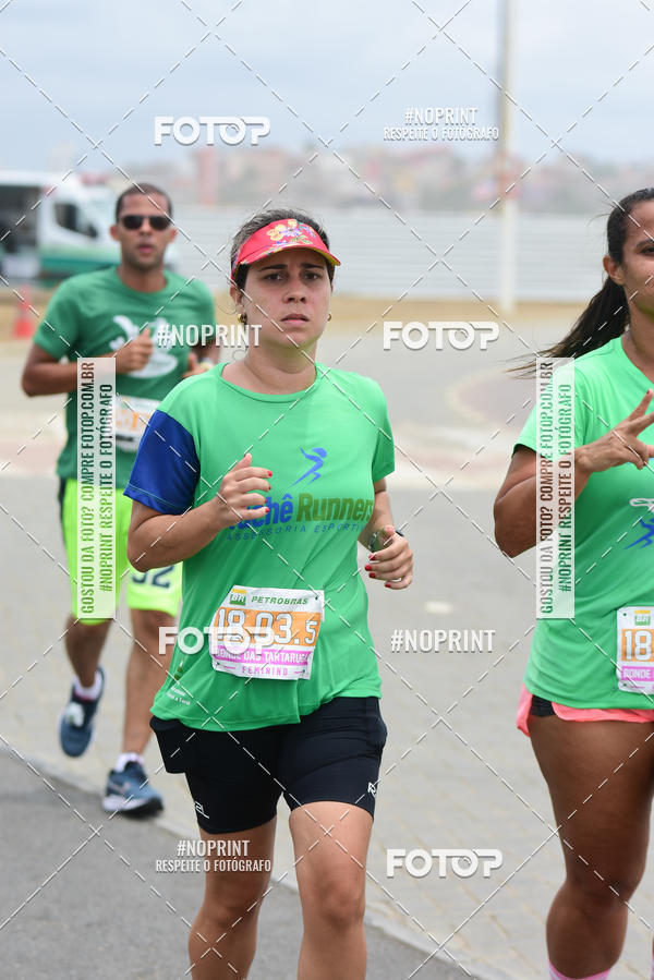Acquista le foto dell'eventoMaratona Petrobr�s de Revezamento - Salvador in Fotop