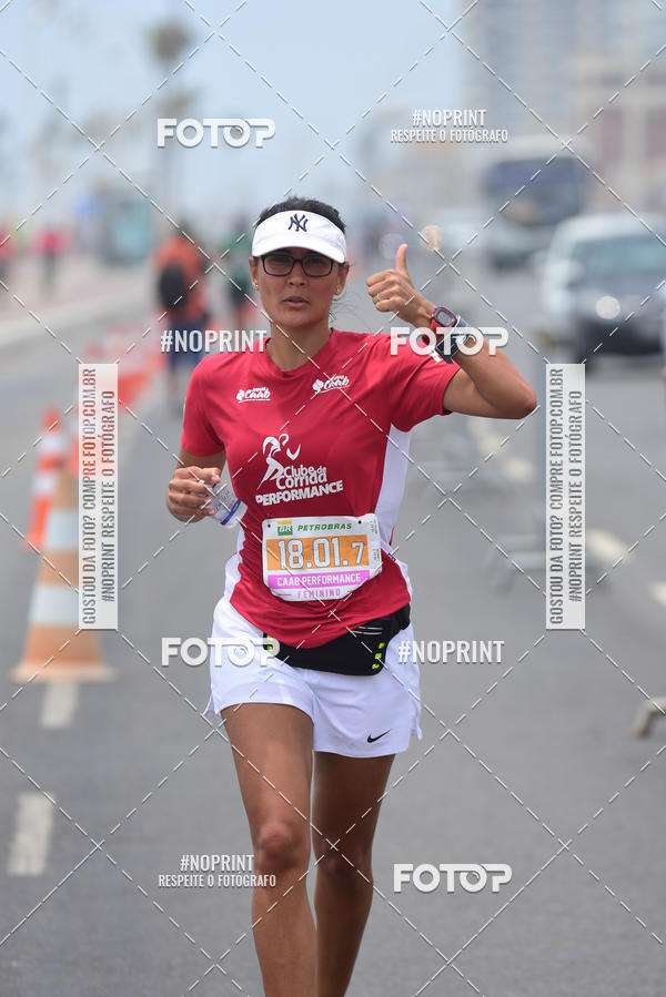 Acquista le foto dell'eventoMaratona Petrobr�s de Revezamento - Salvador in Fotop