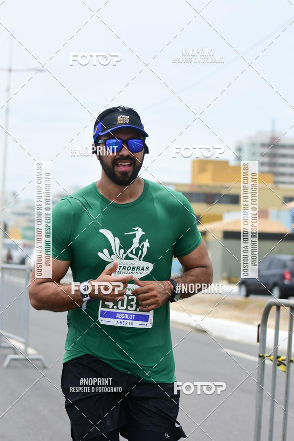 Acquista le foto dell'eventoMaratona Petrobr�s de Revezamento - Salvador in Fotop