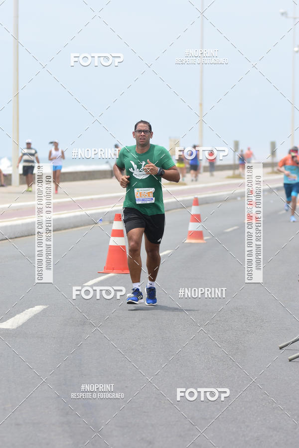 Acquista le foto dell'eventoMaratona Petrobr�s de Revezamento - Salvador in Fotop