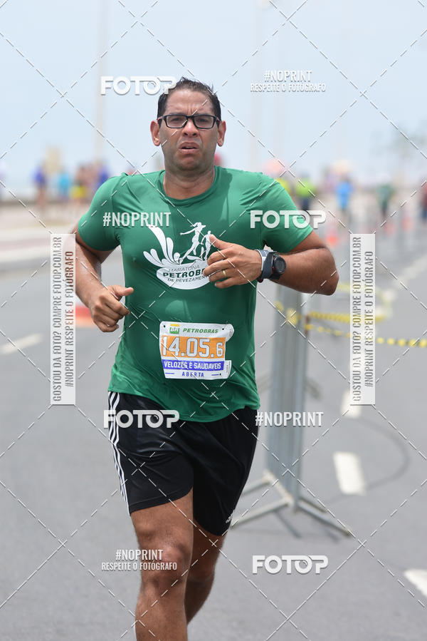 Acquista le foto dell'eventoMaratona Petrobr�s de Revezamento - Salvador in Fotop