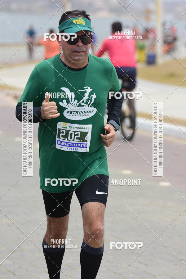 Acquista le foto dell'eventoMaratona Petrobr�s de Revezamento - Salvador in Fotop