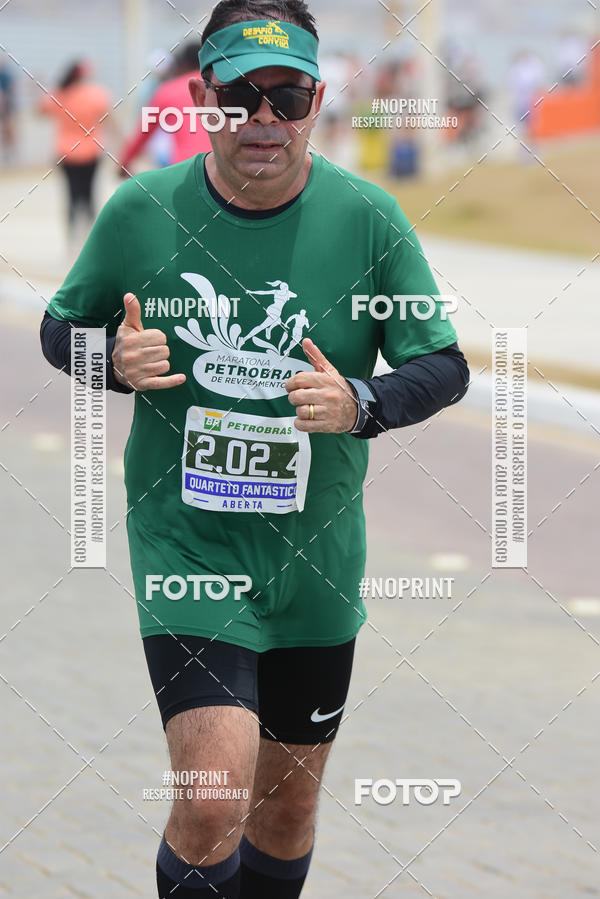 Acquista le foto dell'eventoMaratona Petrobr�s de Revezamento - Salvador in Fotop