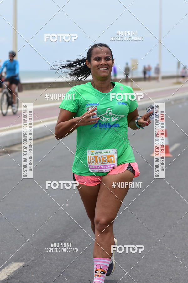 Acquista le foto dell'eventoMaratona Petrobr�s de Revezamento - Salvador in Fotop