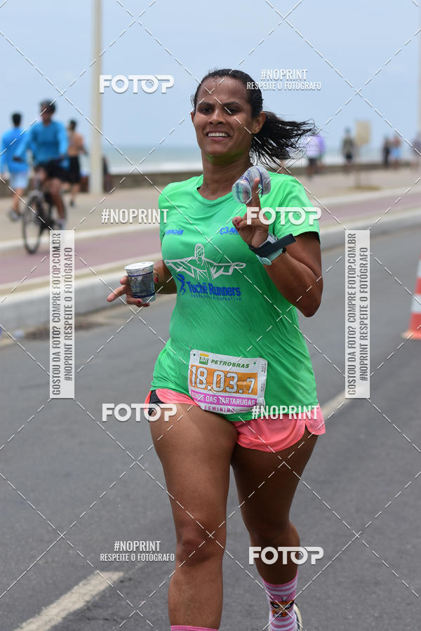 Acquista le foto dell'eventoMaratona Petrobr�s de Revezamento - Salvador in Fotop