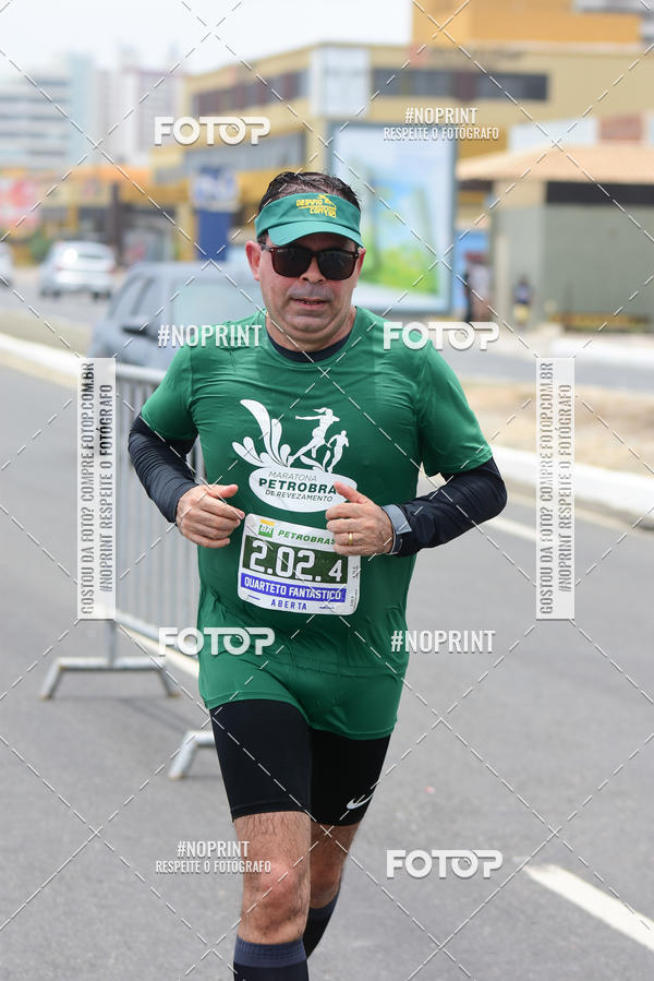 Acquista le foto dell'eventoMaratona Petrobr�s de Revezamento - Salvador in Fotop