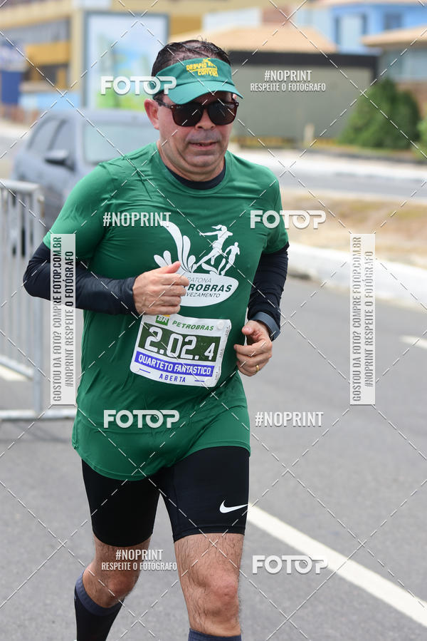 Acquista le foto dell'eventoMaratona Petrobr�s de Revezamento - Salvador in Fotop