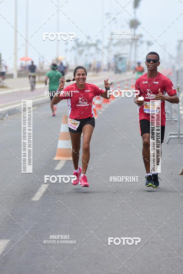 Acquista le foto dell'eventoMaratona Petrobr�s de Revezamento - Salvador in Fotop