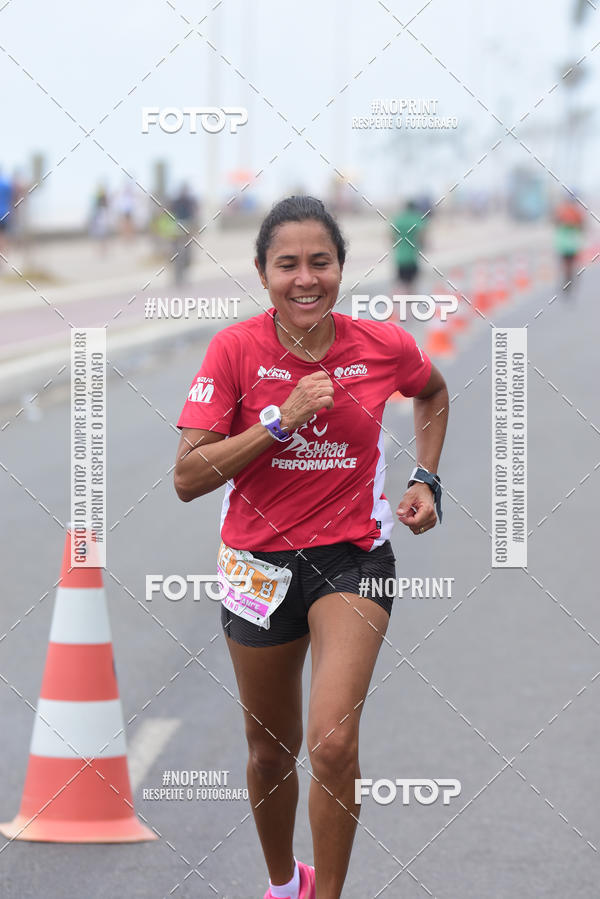 Acquista le foto dell'eventoMaratona Petrobr�s de Revezamento - Salvador in Fotop