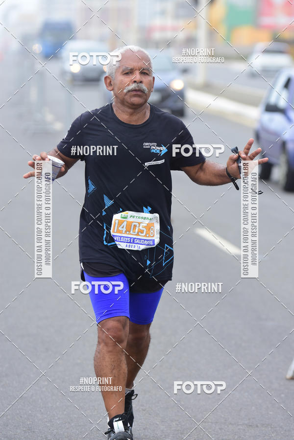 Acquista le foto dell'eventoMaratona Petrobr�s de Revezamento - Salvador in Fotop