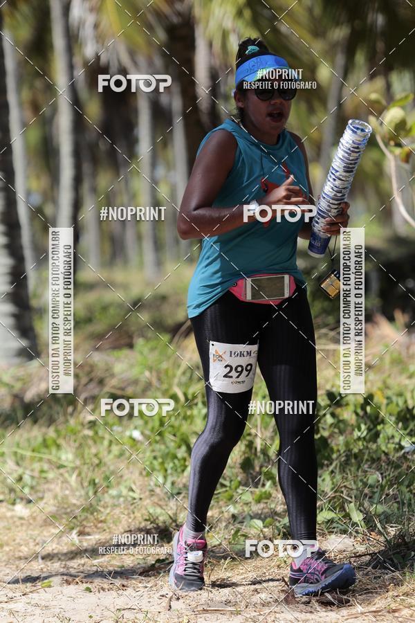 Buy your photos of the eventECORUN - RESERVA DO PAIVA on Fotop