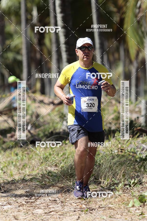 Buy your photos of the eventECORUN - RESERVA DO PAIVA on Fotop