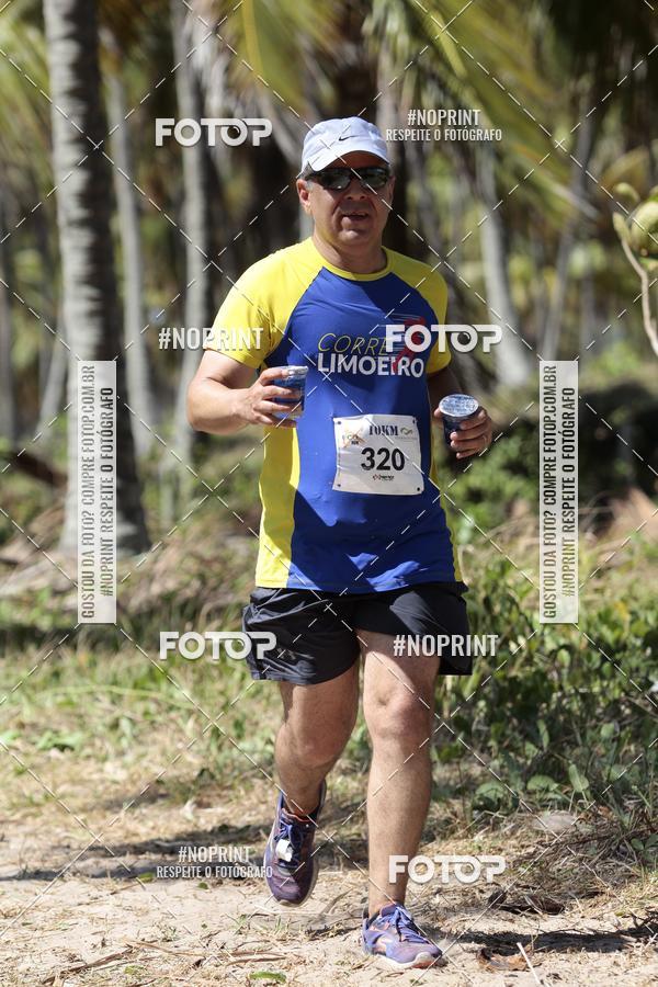 Buy your photos of the eventECORUN - RESERVA DO PAIVA on Fotop