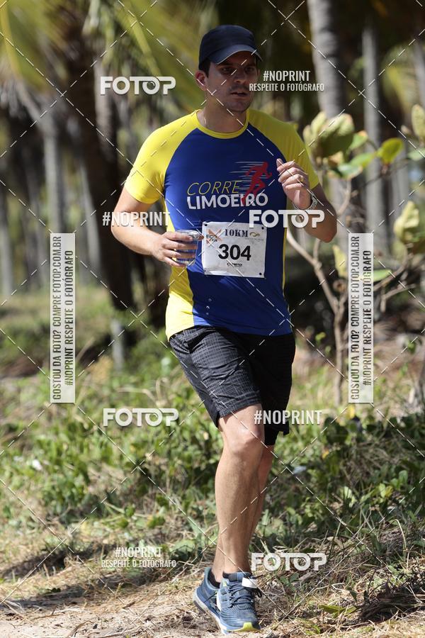 Buy your photos of the eventECORUN - RESERVA DO PAIVA on Fotop