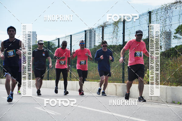 Buy your photos of the eventCIRCUITO DAS ESTAES - ETAPA VERO - Recife  on Fotop