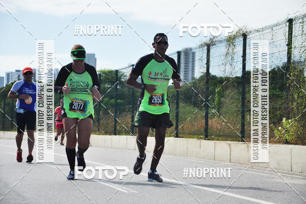 Buy your photos of the eventCIRCUITO DAS ESTAES - ETAPA VERO - Recife  on Fotop