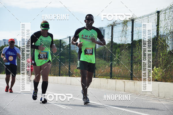 Buy your photos of the eventCIRCUITO DAS ESTAES - ETAPA VERO - Recife  on Fotop