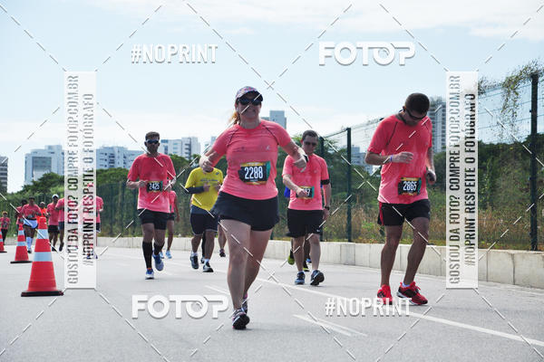 Buy your photos of the eventCIRCUITO DAS ESTAES - ETAPA VERO - Recife  on Fotop