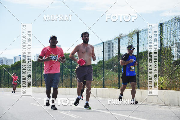 Buy your photos of the eventCIRCUITO DAS ESTAES - ETAPA VERO - Recife  on Fotop
